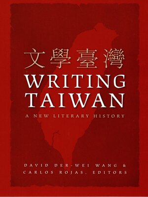 cover image of Writing Taiwan